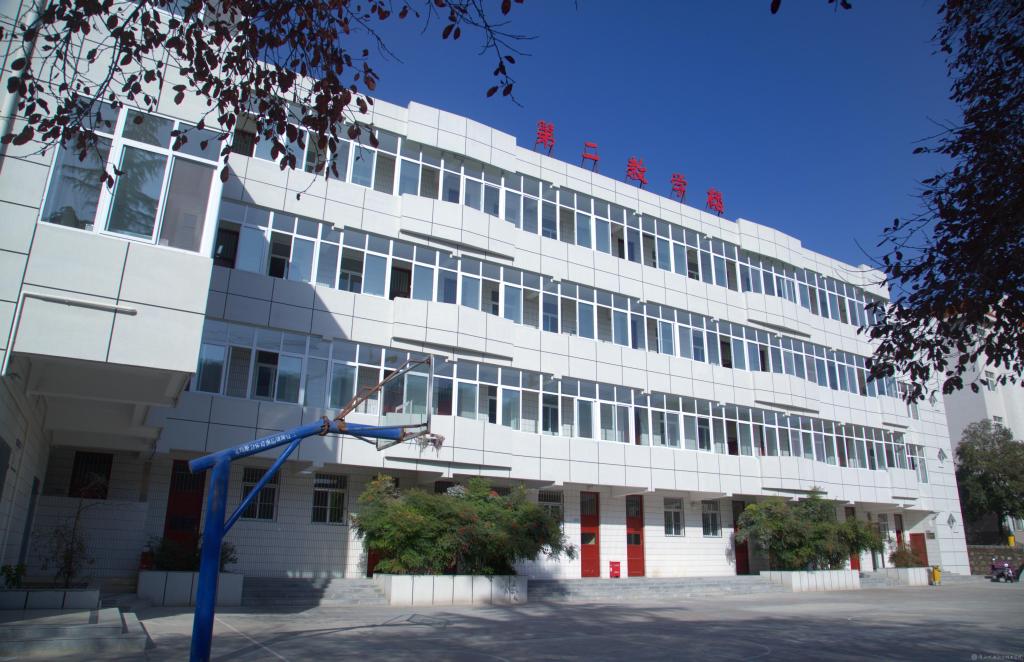 image-1