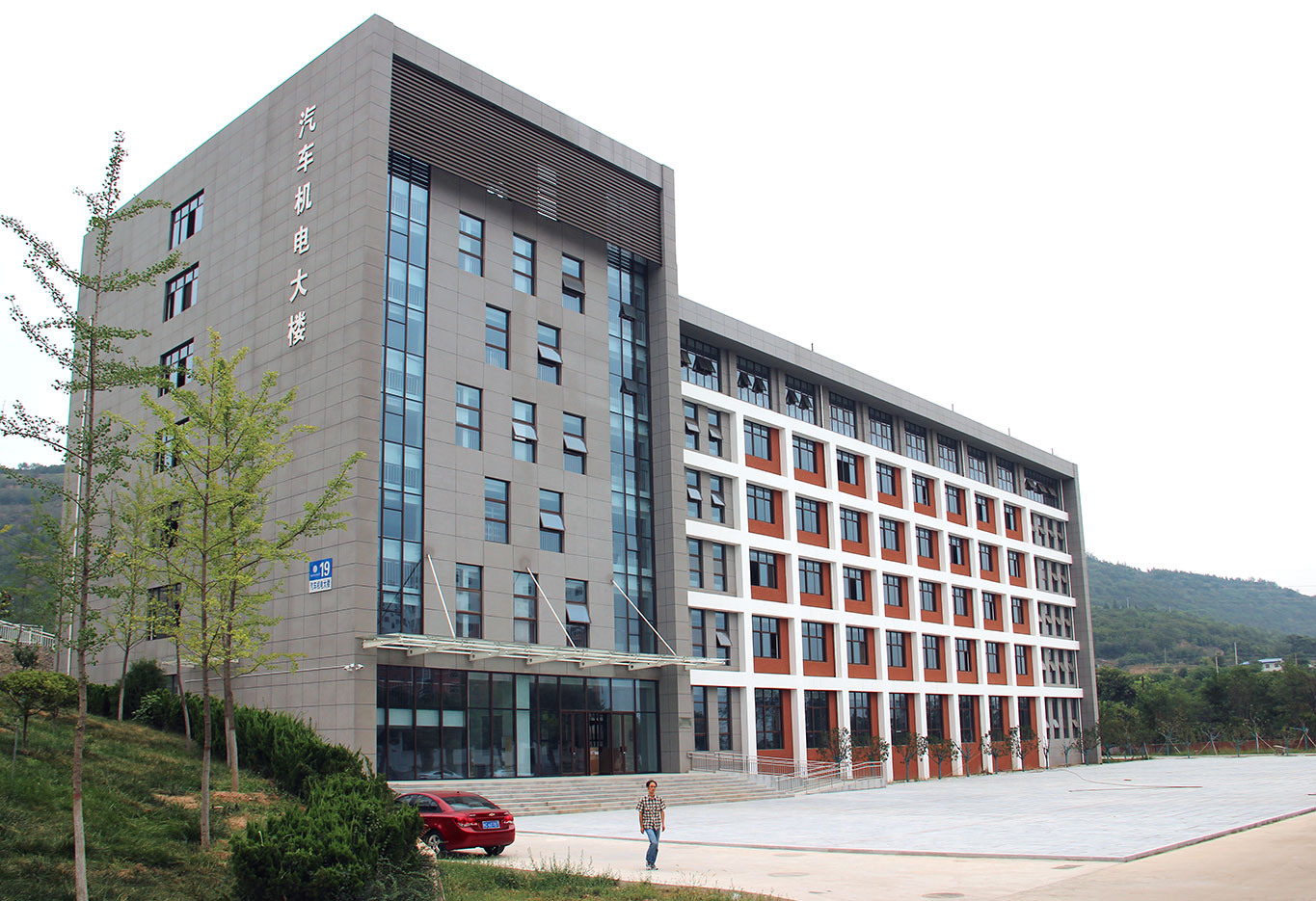 image-1