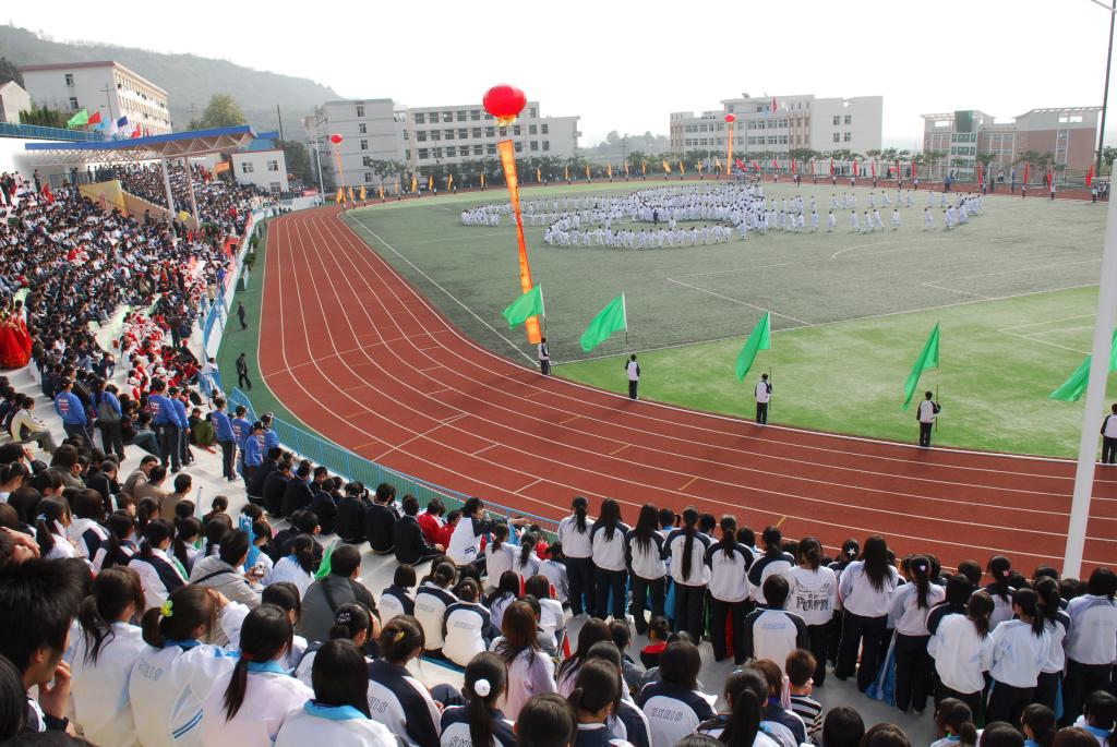 image-1